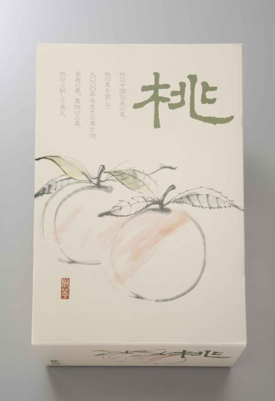 画像2: 《 予約受付中 》 産地直送 岡山 県産 三代桃 旬の白桃 贈答用 ギフト 3kg 箱 おすすめ 品種! 甘い! しっかりとした甘さ! ジューシー!